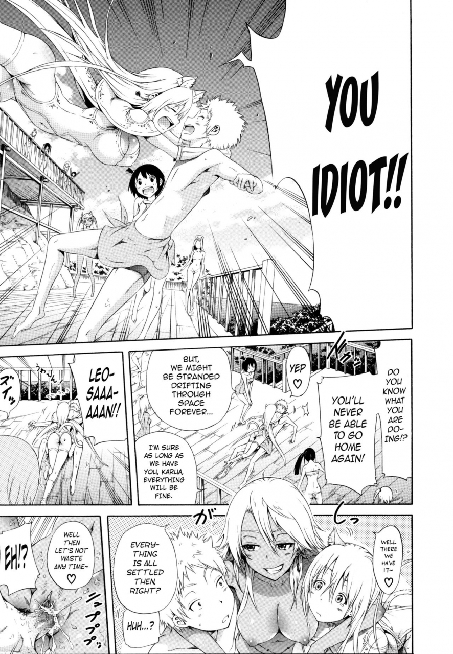 akatsuki-myuuto-lingua-franca-english-psyndmd-decensored