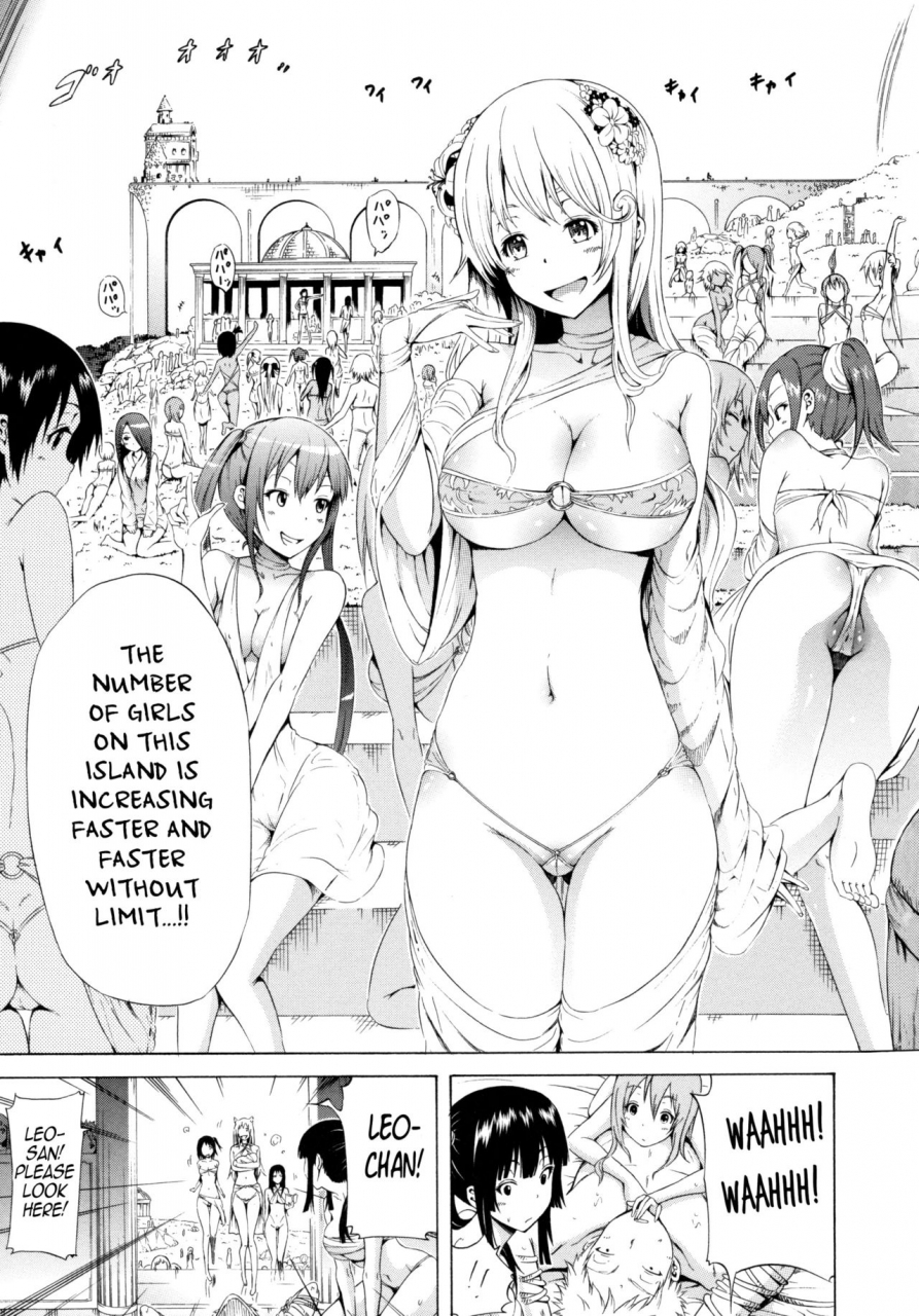 akatsuki-myuuto-lingua-franca-english-psyndmd-decensored