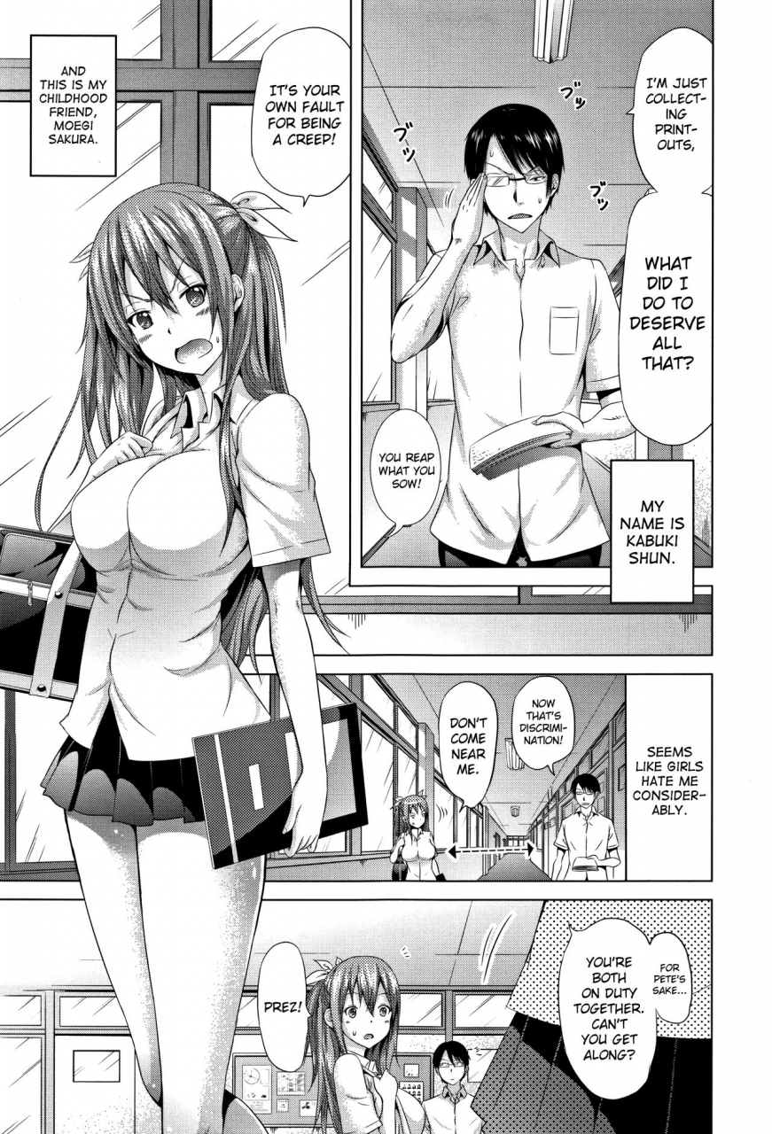 akatsuki-myuuto-lovemare-jou-ch1-2-english-biribiri