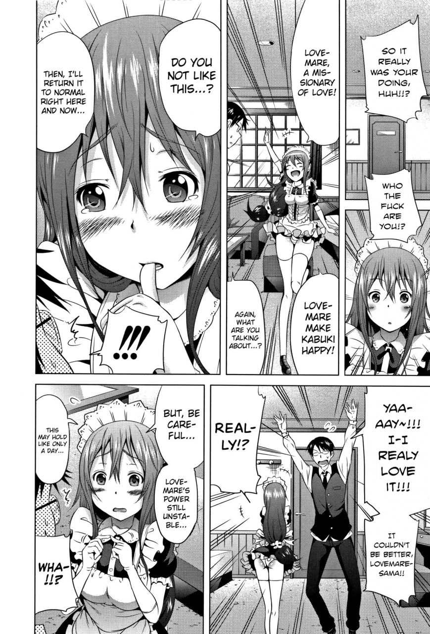 akatsuki-myuuto-lovemare-jou-ch1-2-english-biribiri