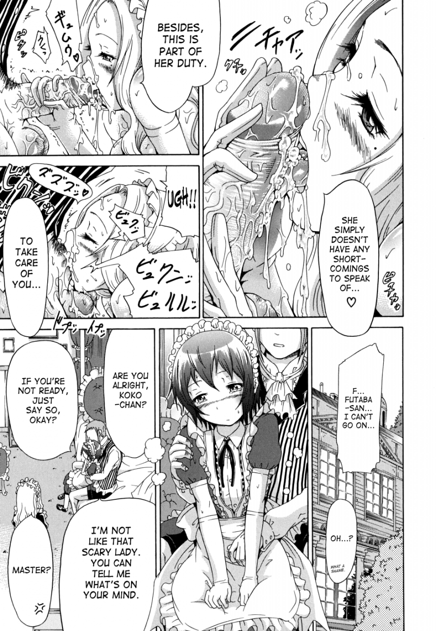 akatsuki-myuuto-master-maidoll-english