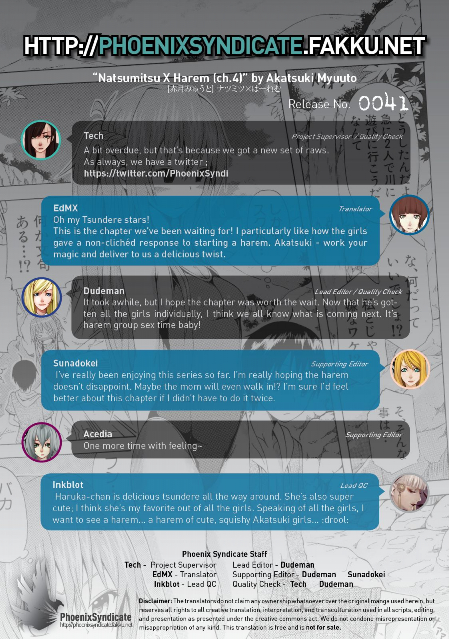 akatsuki-myuuto-natsumitsu-x-harem-bonuses-english-psyndmd