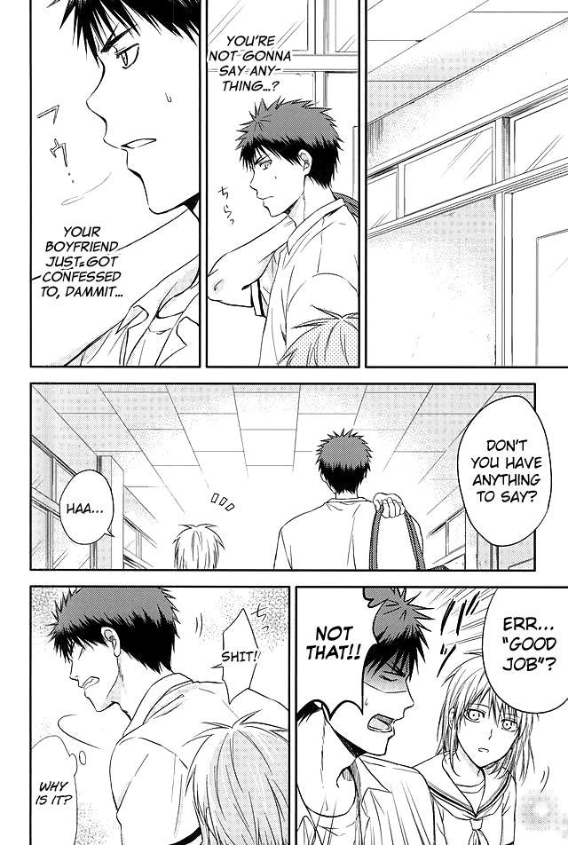 akatsukiiro-kawamoto-kagami-kun-to-kuroko-san-no-natsu-kuroko-no-basuke-english-biribiri