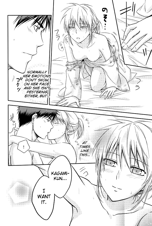 akatsukiiro-kawamoto-kagami-kun-to-kuroko-san-no-natsu-kuroko-no-basuke-english-biribiri