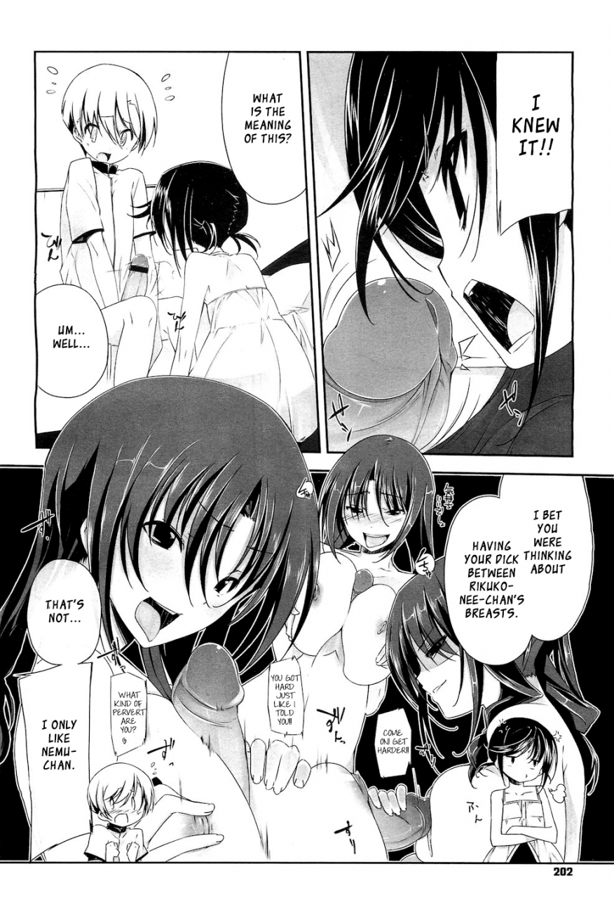 akaume-onee-chan-ni-wa-ajimi-dake-only-a-taste-for-onee-chan-comic-megastore-h-2011-03-english-xcx-scans
