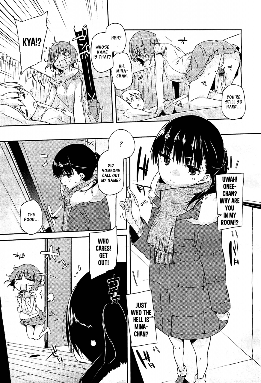 akaume-onee-san-wa-tsuyoikara-english-xcx-scans