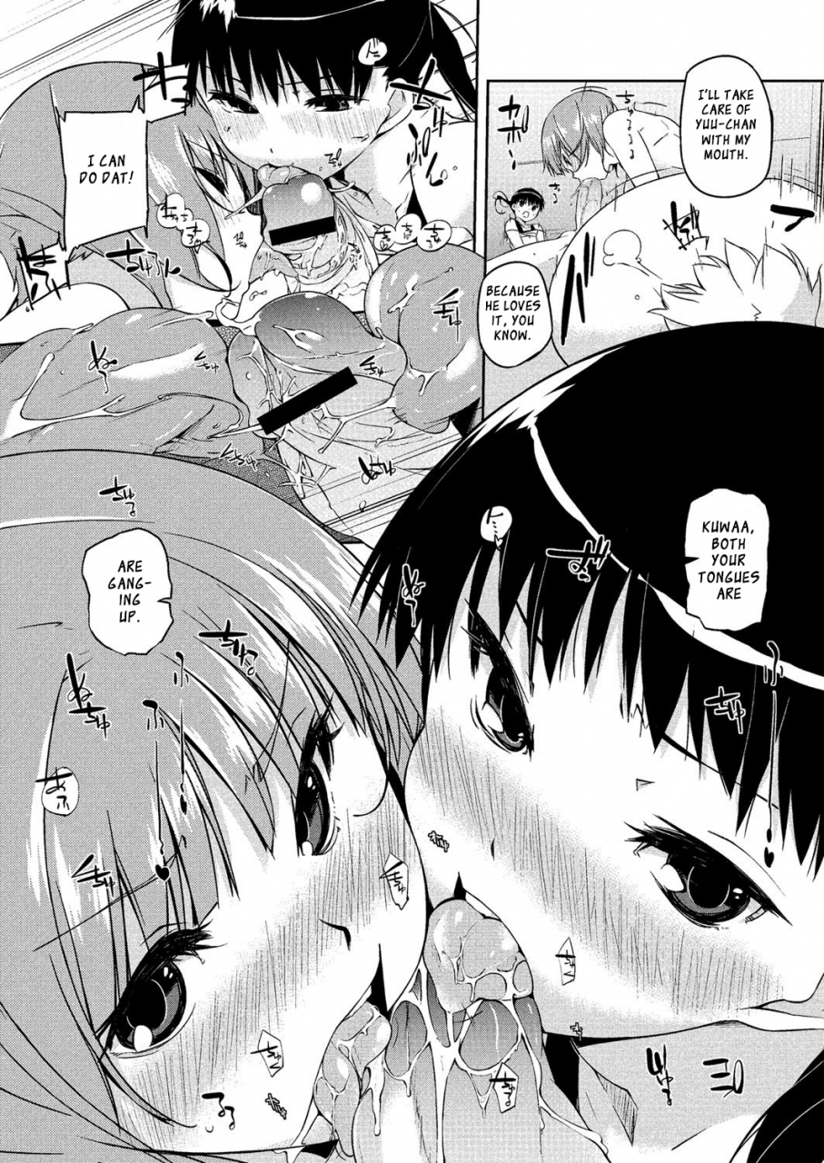 akaume-onee-san-wa-tsuyoikara-english-xcx-scans