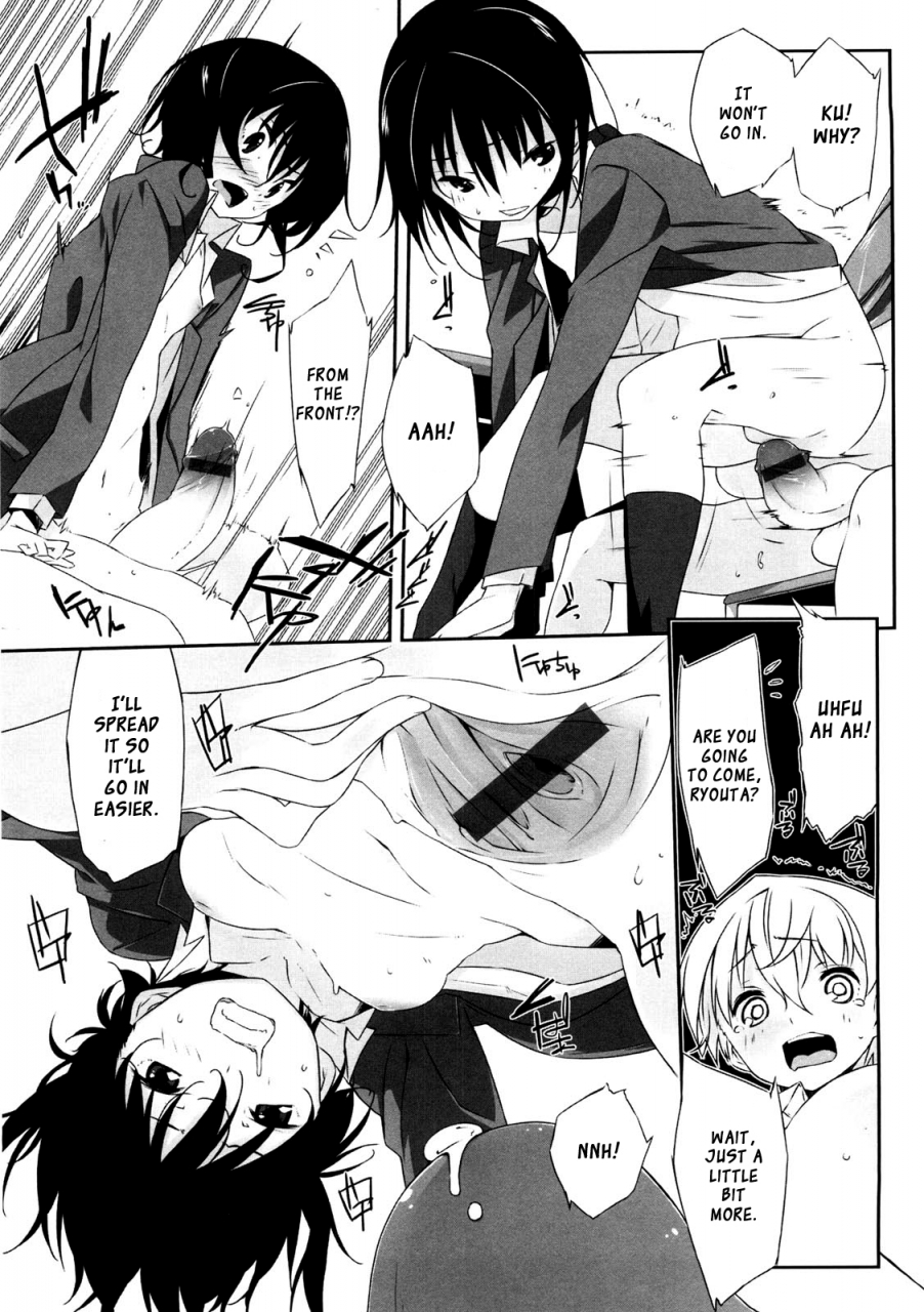 akaume-onee-san-wa-tsuyoikara-english-xcx-scans