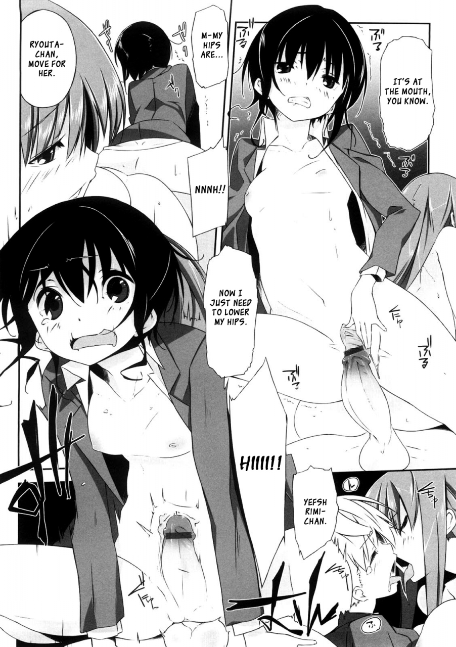 akaume-onee-san-wa-tsuyoikara-english-xcx-scans