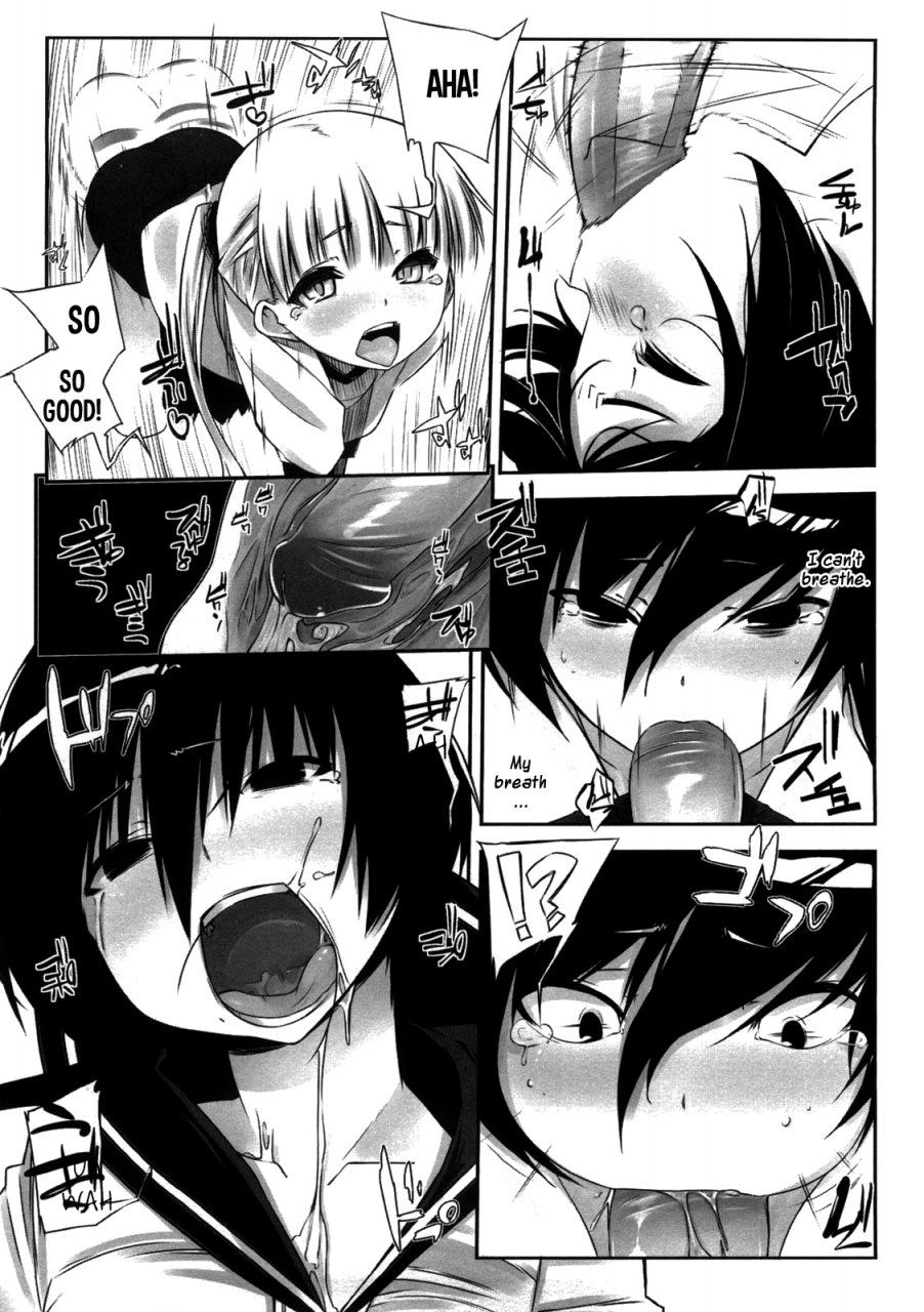 akaume-onee-san-wa-tsuyoikara-english-xcx-scans