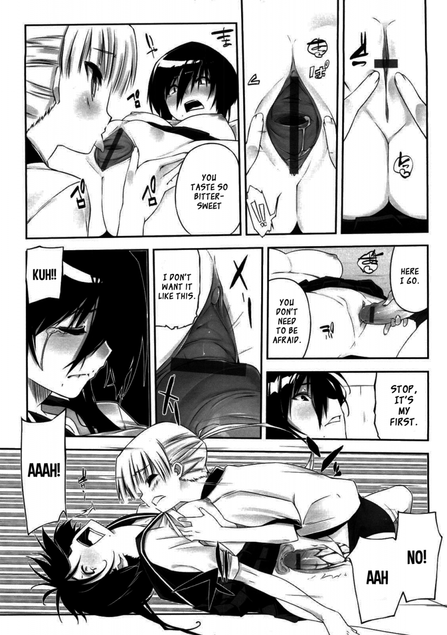 akaume-onee-san-wa-tsuyoikara-english-xcx-scans