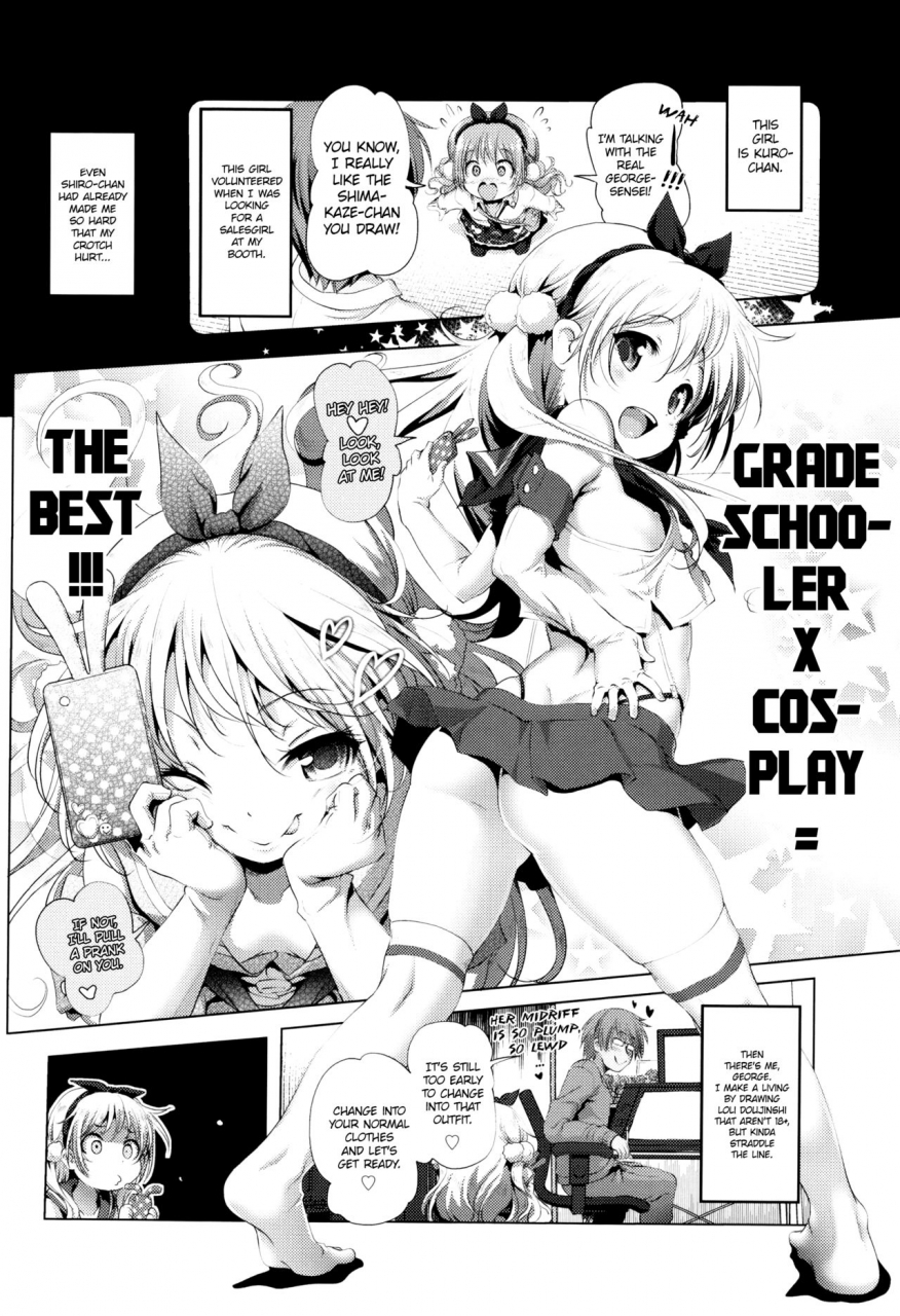 akazawa-red-cospako-kuro-chan-no-baai-cosplay-hump-kuro-chans-arc-nama-loli-english-atf