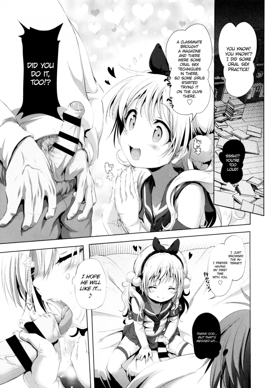 akazawa-red-cospako-kuro-chan-no-baai-cosplay-hump-kuro-chans-arc-nama-loli-english-atf