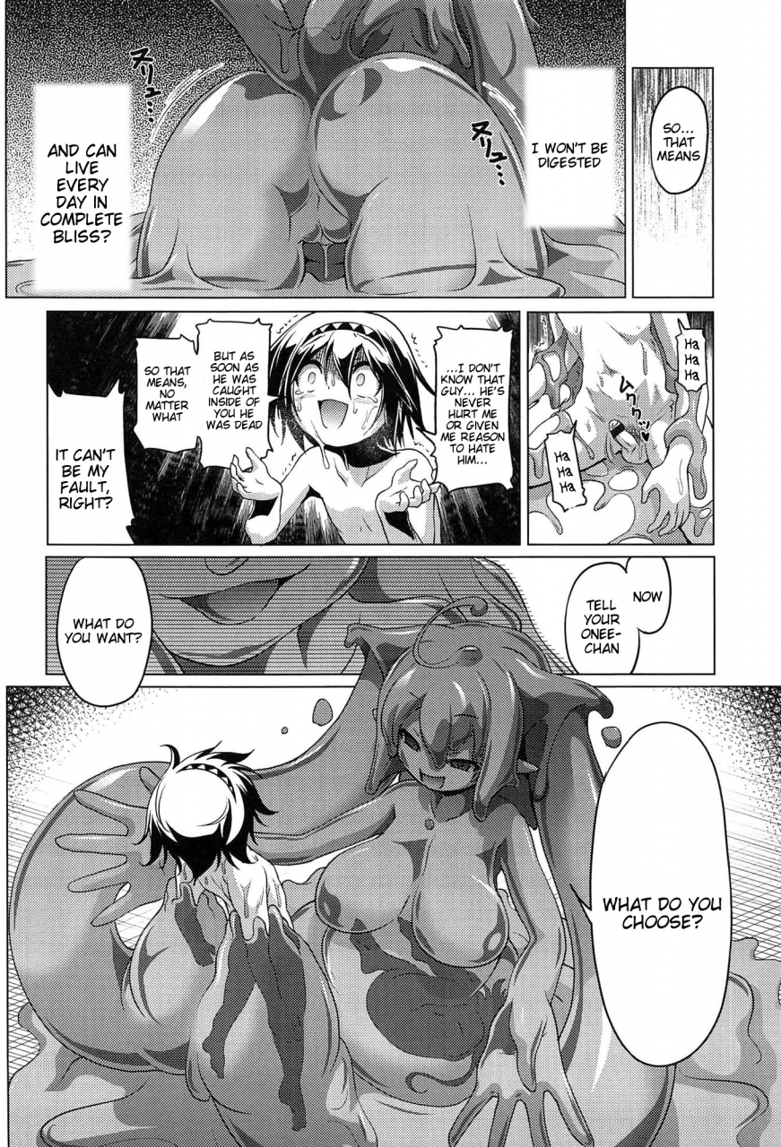 akazawa-red-oishii-gohan-no-aru-machi-kouhen-a-town-of-tasty-treats-part-2-loli-pako-black-pearls-english-tigoris