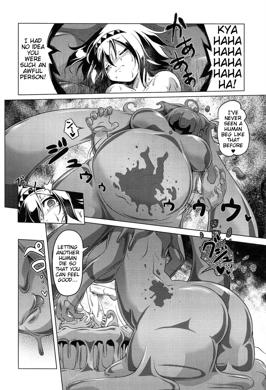 akazawa-red-oishii-gohan-no-aru-machi-kouhen-a-town-of-tasty-treats-part-2-loli-pako-black-pearls-english-tigoris