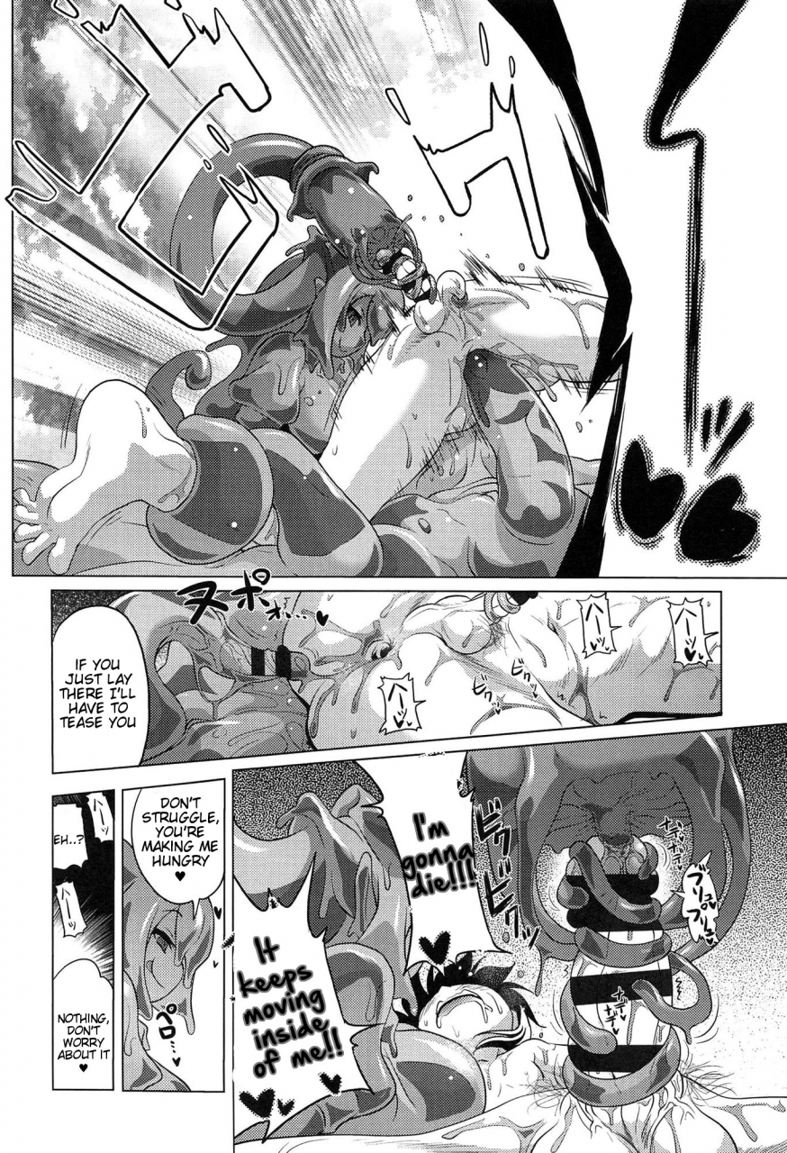 akazawa-red-oishii-gohan-no-aru-machi-kouhen-a-town-of-tasty-treats-part-2-loli-pako-black-pearls-english-tigoris