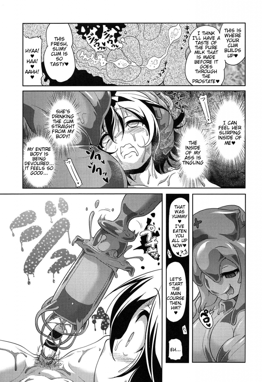 akazawa-red-oishii-gohan-no-aru-machi-kouhen-a-town-of-tasty-treats-part-2-loli-pako-black-pearls-english-tigoris