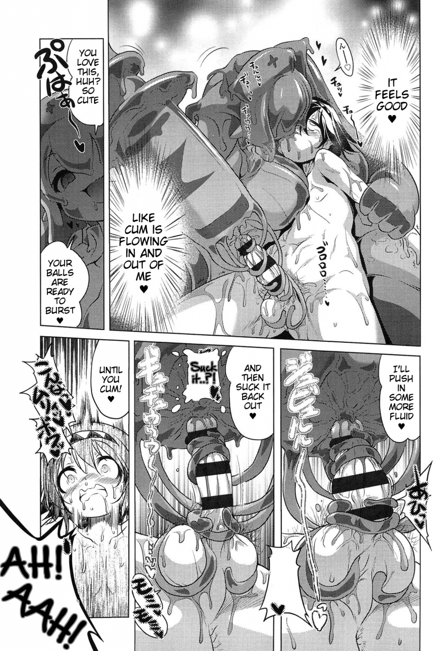 akazawa-red-oishii-gohan-no-aru-machi-kouhen-a-town-of-tasty-treats-part-2-loli-pako-black-pearls-english-tigoris