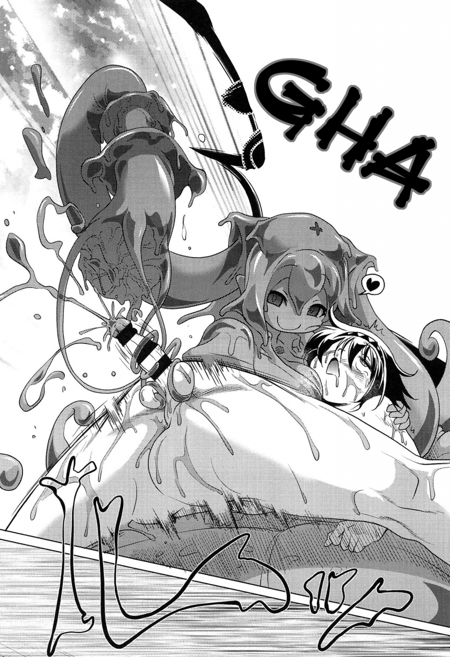 akazawa-red-oishii-gohan-no-aru-machi-kouhen-a-town-of-tasty-treats-part-2-loli-pako-black-pearls-english-tigoris