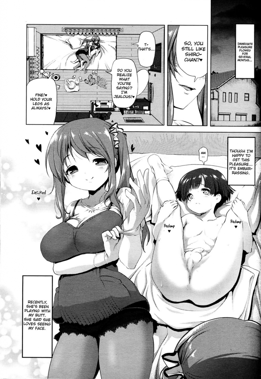 akazawa-red-onee-chan-girls-form-vol-11-english-cdragron