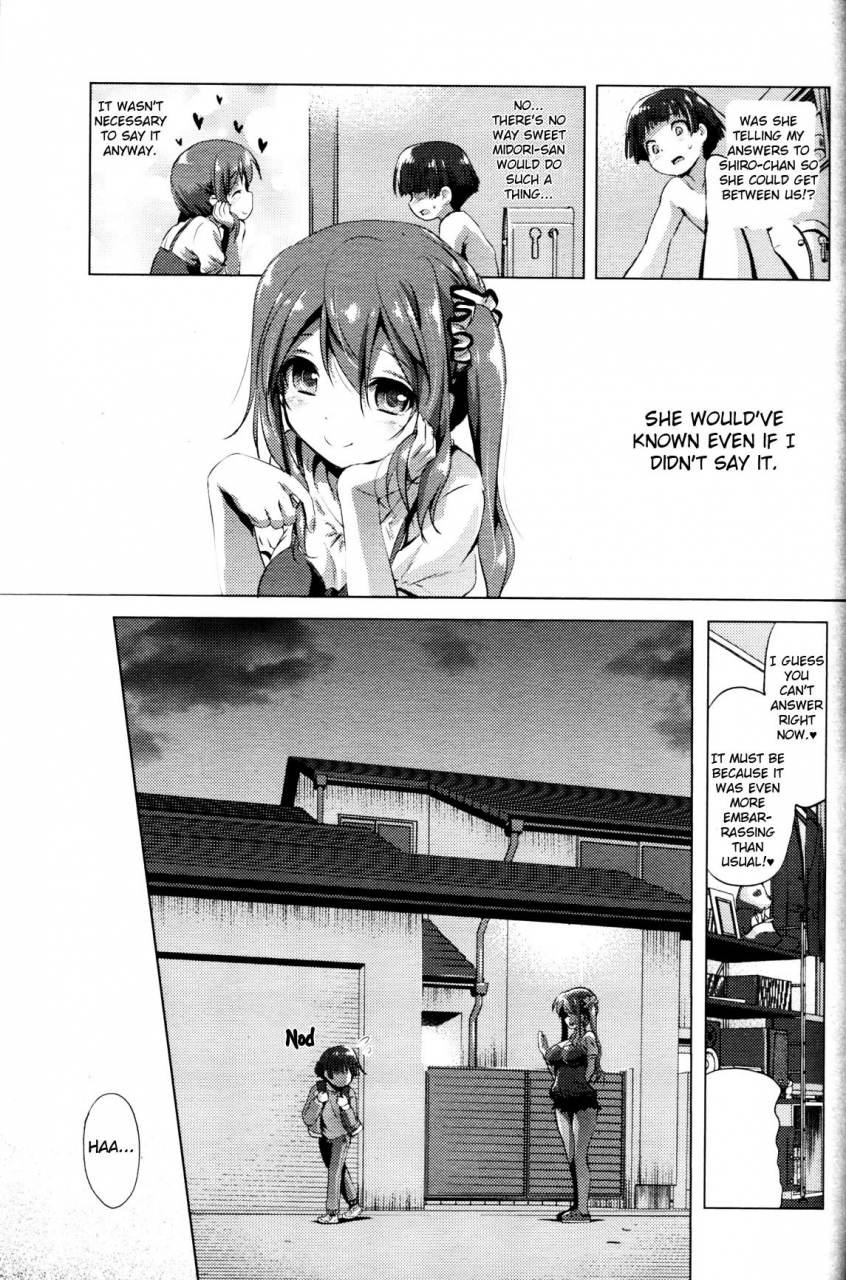 akazawa-red-onee-chan-girls-form-vol-11-english-cdragron