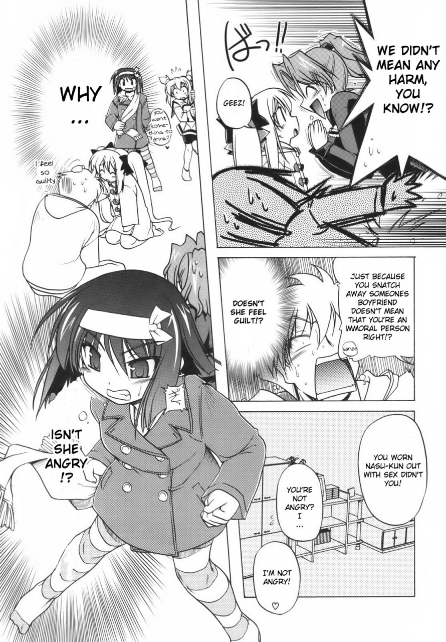 akazawa-red-pink-panzer-english-yqii