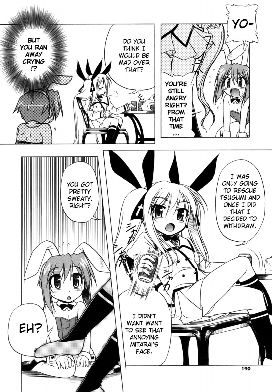 akazawa-red-pink-panzer-english-yqii