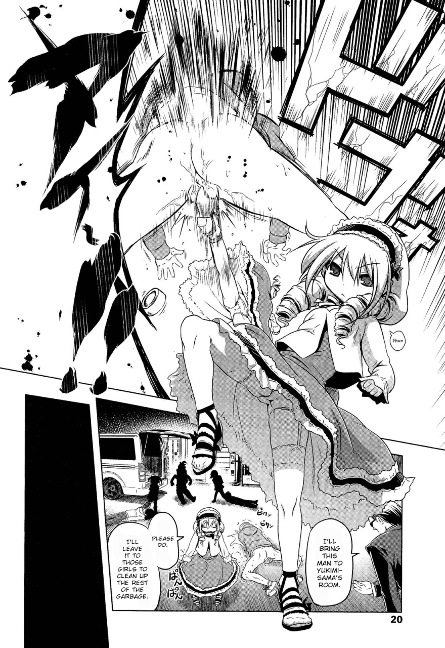 akazawa-red-loliland-girls-form-vol-02-english-yqii