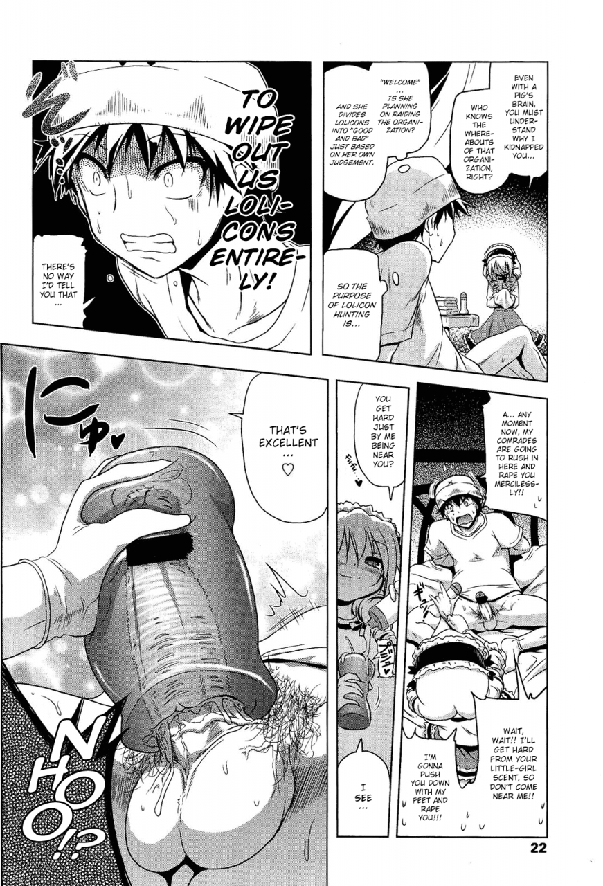 akazawa-red-loliland-girls-form-vol-02-english-yqii