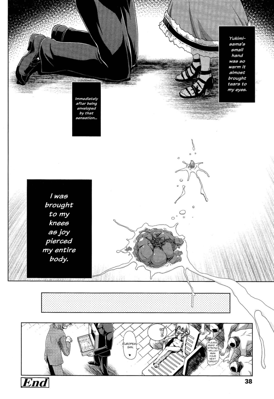 akazawa-red-loliland-girls-form-vol-02-english-yqii-decensored