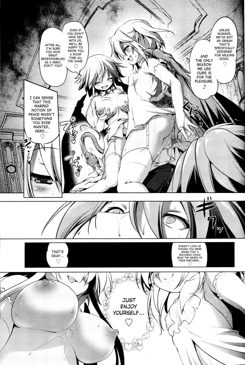 akazawa-red-okinodoku-desu-ga-bouken-no-sho-wa-kiete-shimaimashita-unfortunately-records-of-my-adventure-were-erased-girls-form-vol-09-english-saha