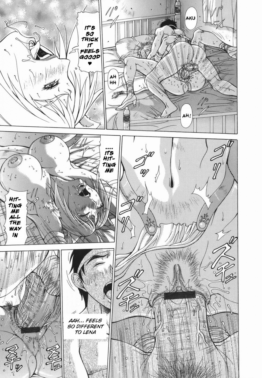 aki-matsuri-elf-to-shounen-to-the-elf-the-boy-and-english-blain007