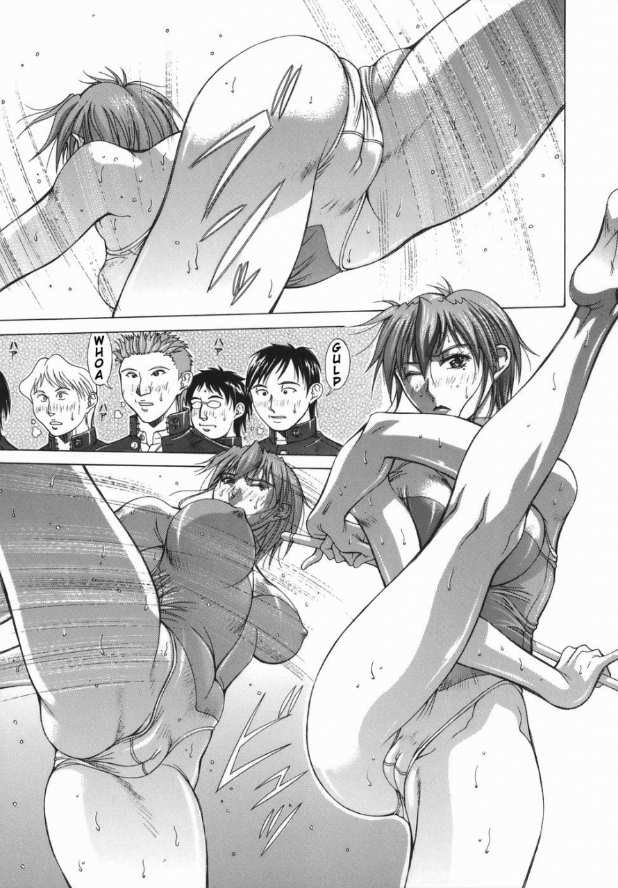 aki-matsuri-elf-to-shounen-to-the-elf-the-boy-and-english-blain007