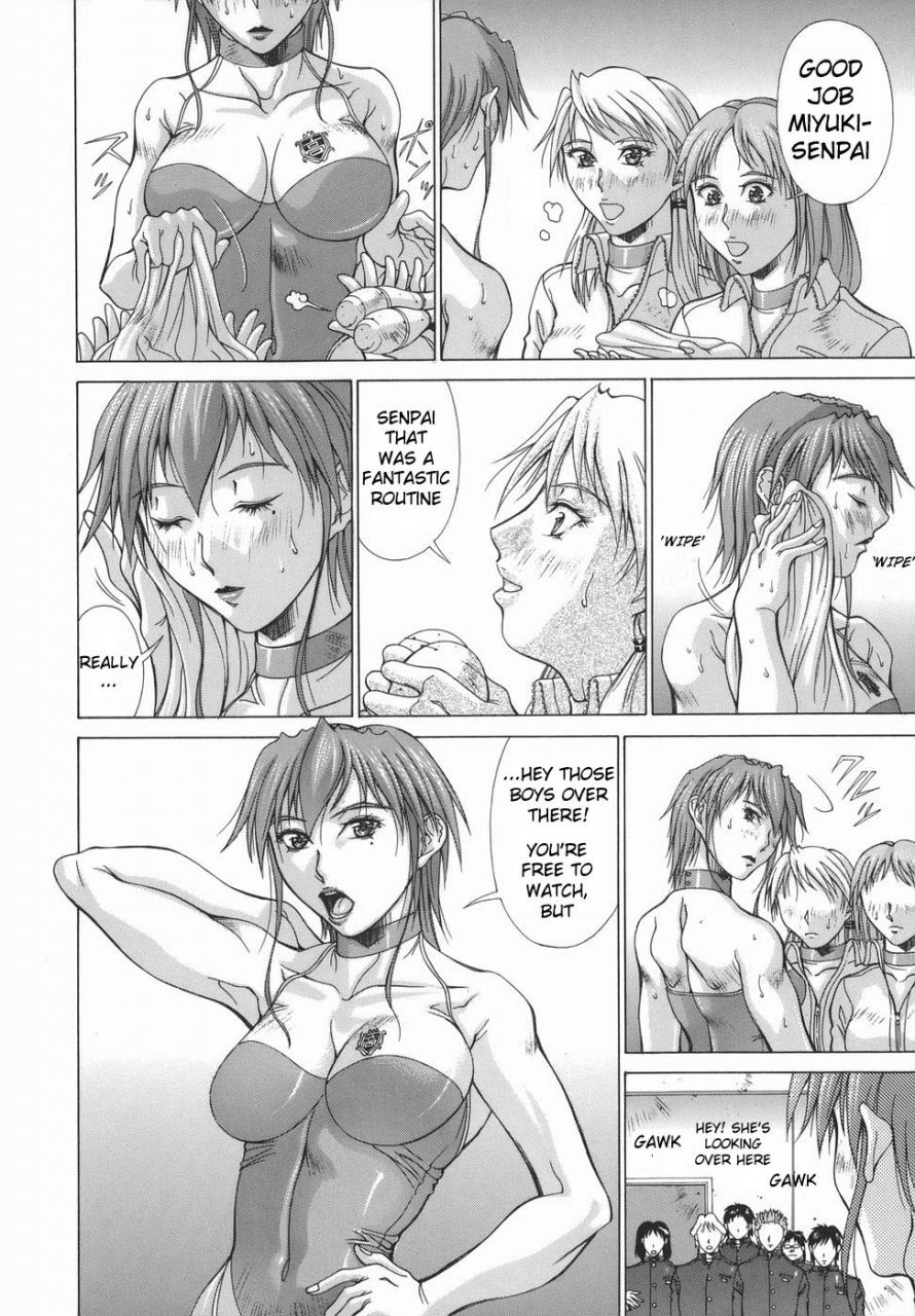 aki-matsuri-elf-to-shounen-to-the-elf-the-boy-and-english-blain007