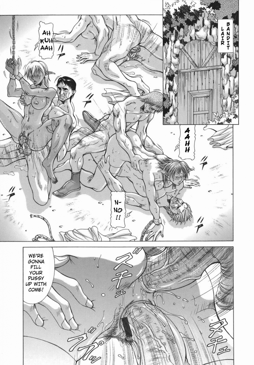 aki-matsuri-elf-to-shounen-to-the-elf-the-boy-and-english-blain007