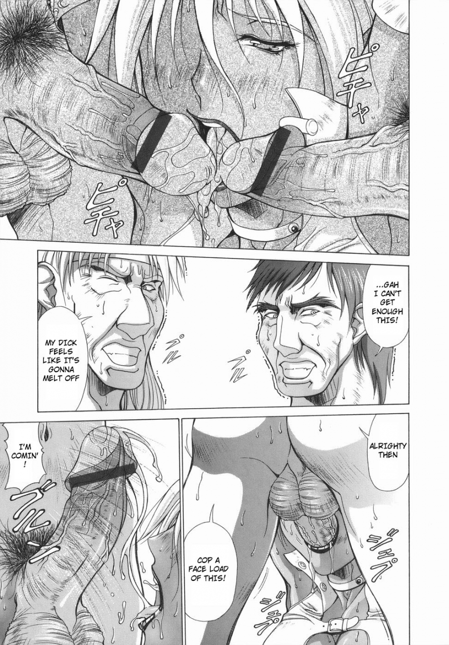 aki-matsuri-elf-to-shounen-to-the-elf-the-boy-and-english-blain007