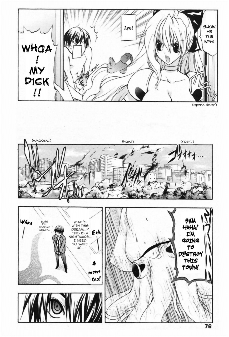 aki-suzuki-nijuuzou-kafka-double-image-kafka-complete-english-sling