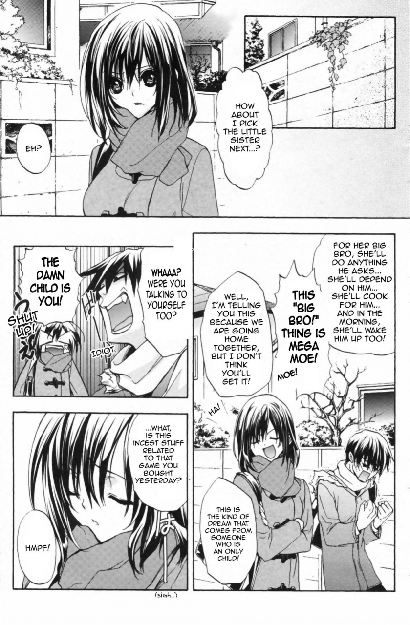 aki-suzuki-nijuuzou-kafka-double-image-kafka-complete-english-sling