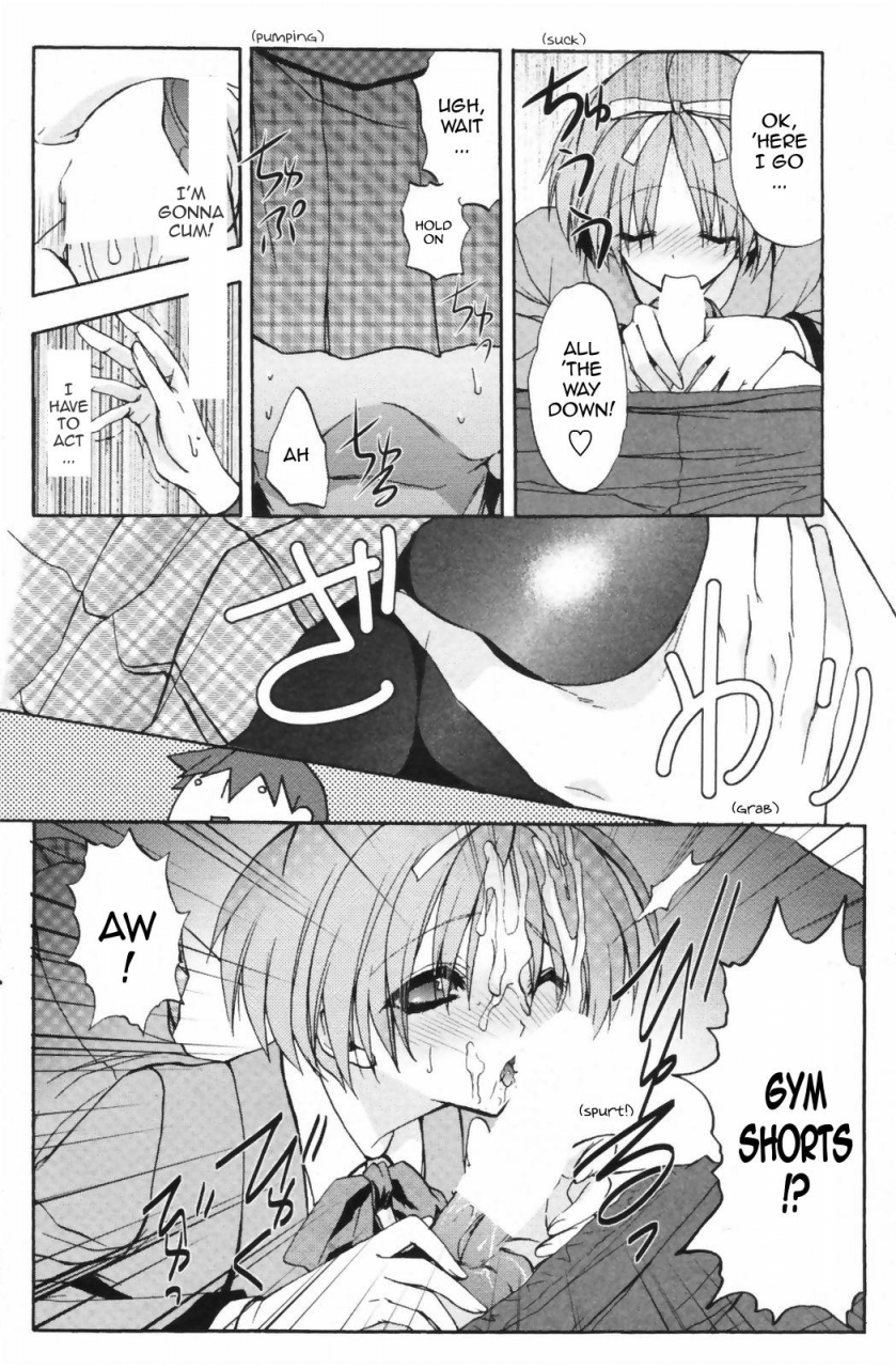 aki-suzuki-nijuuzou-kafka-double-image-kafka-complete-english-sling