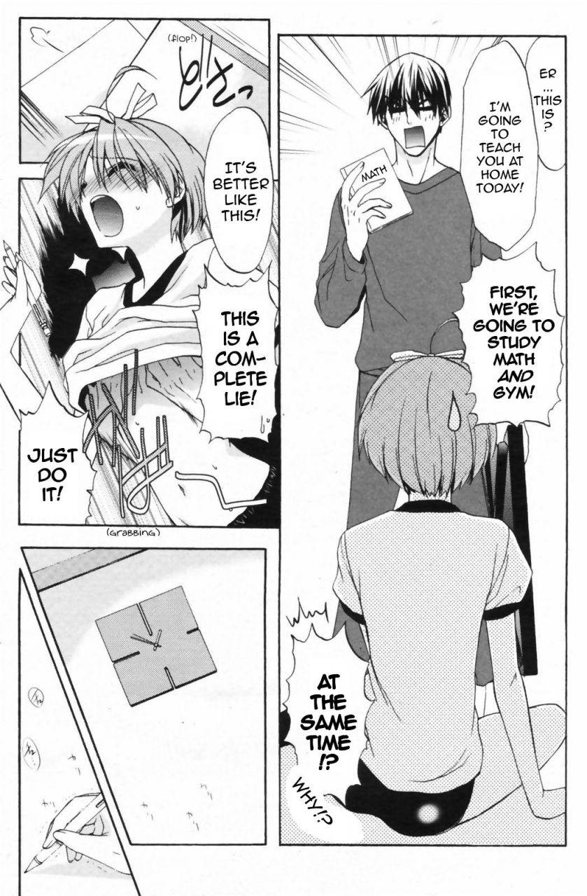 aki-suzuki-nijuuzou-kafka-double-image-kafka-complete-english-sling