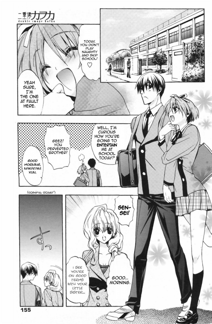 aki-suzuki-nijuuzou-kafka-double-image-kafka-complete-english-sling