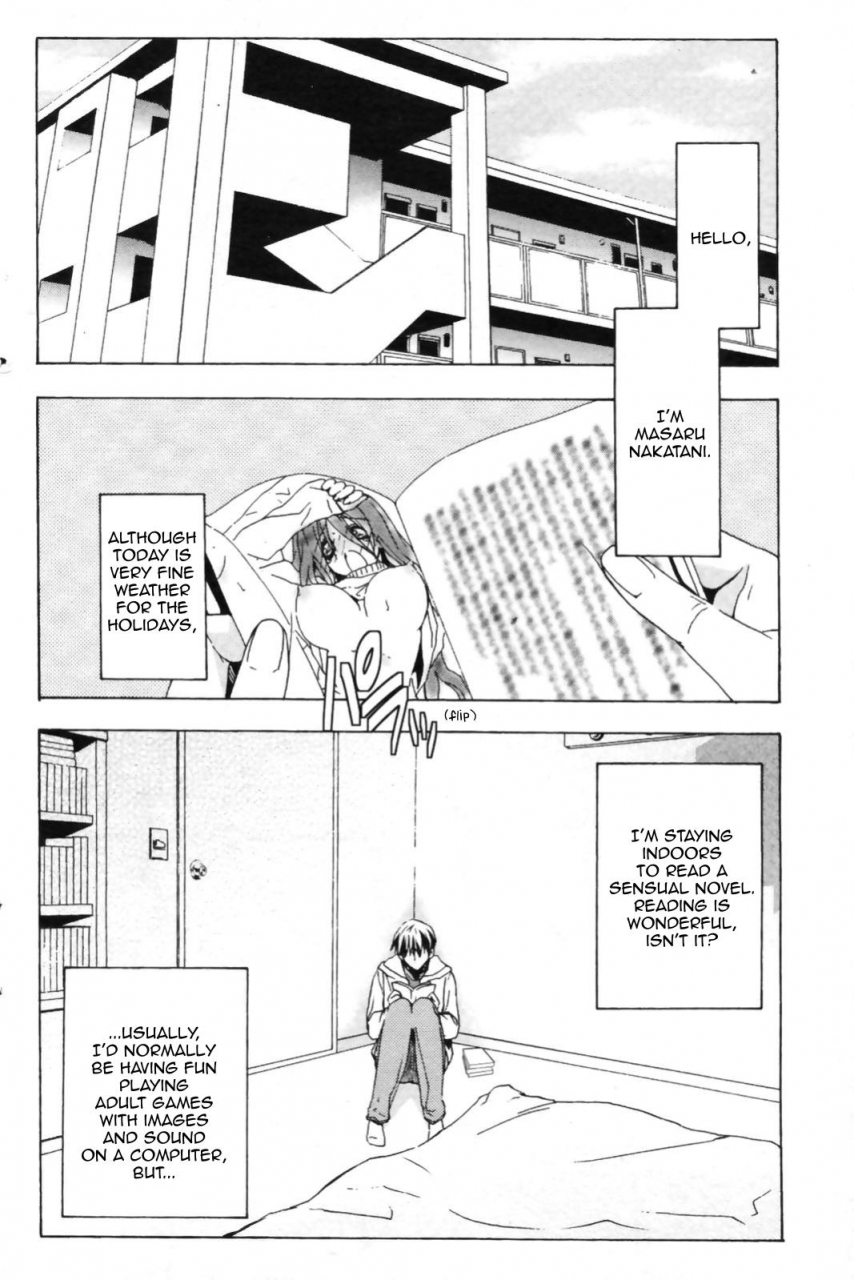 aki-suzuki-nijuuzou-kafka-double-image-kafka-complete-english-sling