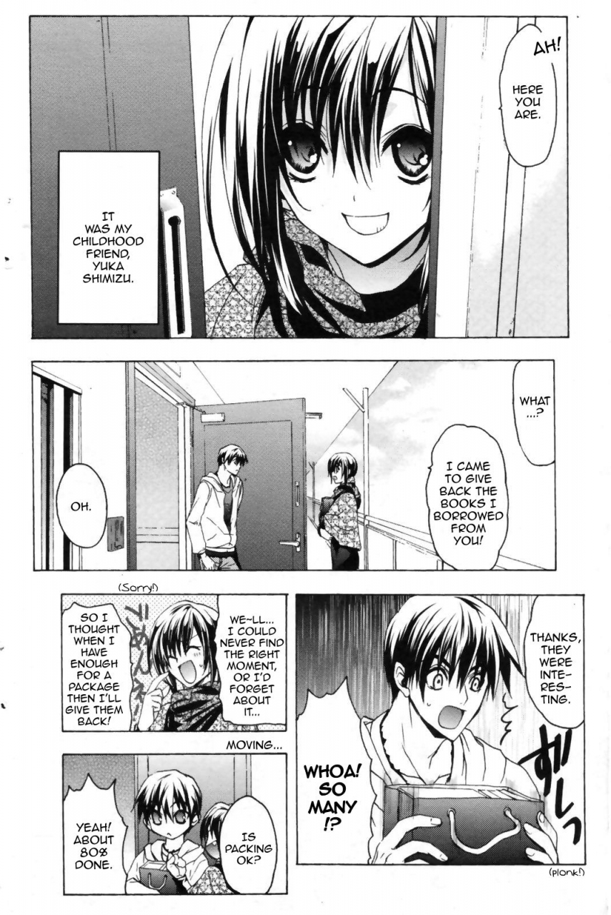 aki-suzuki-nijuuzou-kafka-double-image-kafka-complete-english-sling