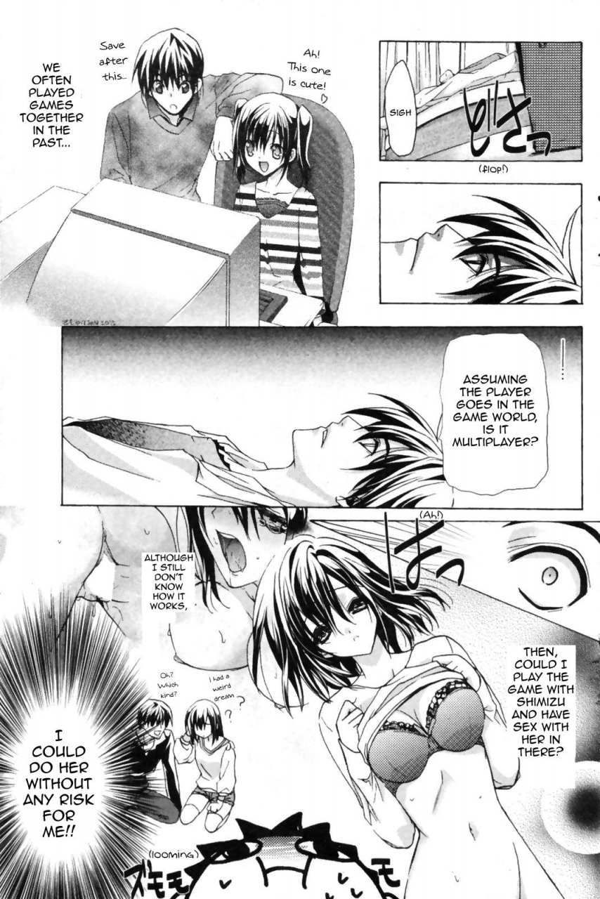 aki-suzuki-nijuuzou-kafka-double-image-kafka-complete-english-sling