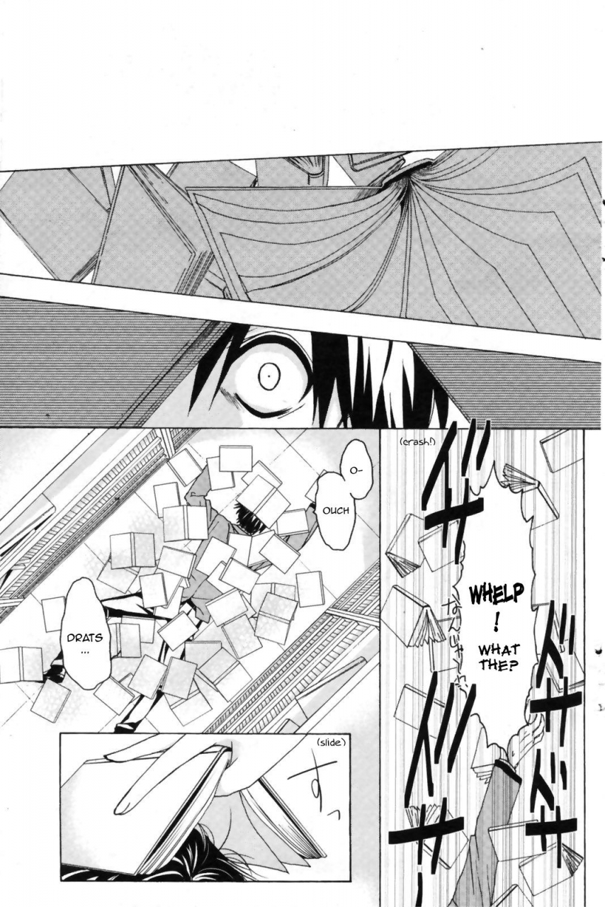 aki-suzuki-nijuuzou-kafka-double-image-kafka-complete-english-sling