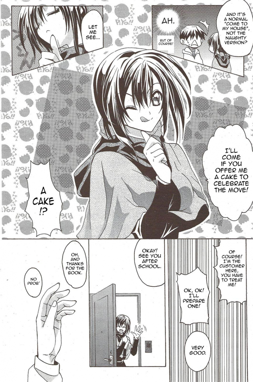 aki-suzuki-nijuuzou-kafka-double-image-kafka-complete-english-sling