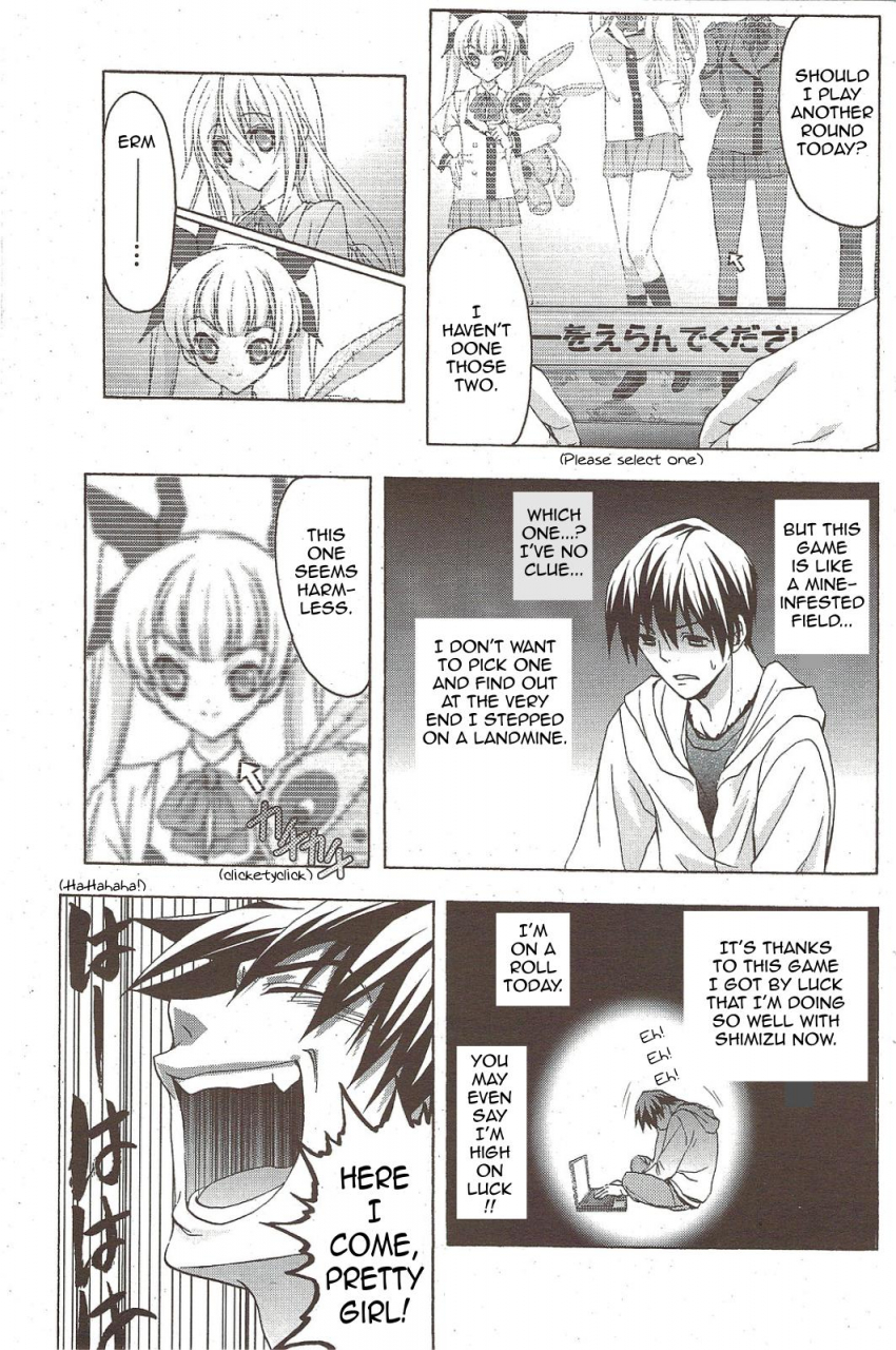 aki-suzuki-nijuuzou-kafka-double-image-kafka-complete-english-sling