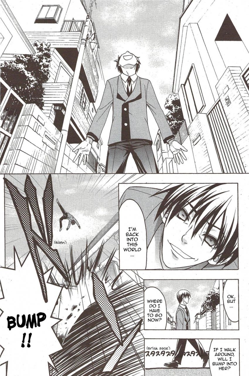 aki-suzuki-nijuuzou-kafka-double-image-kafka-complete-english-sling