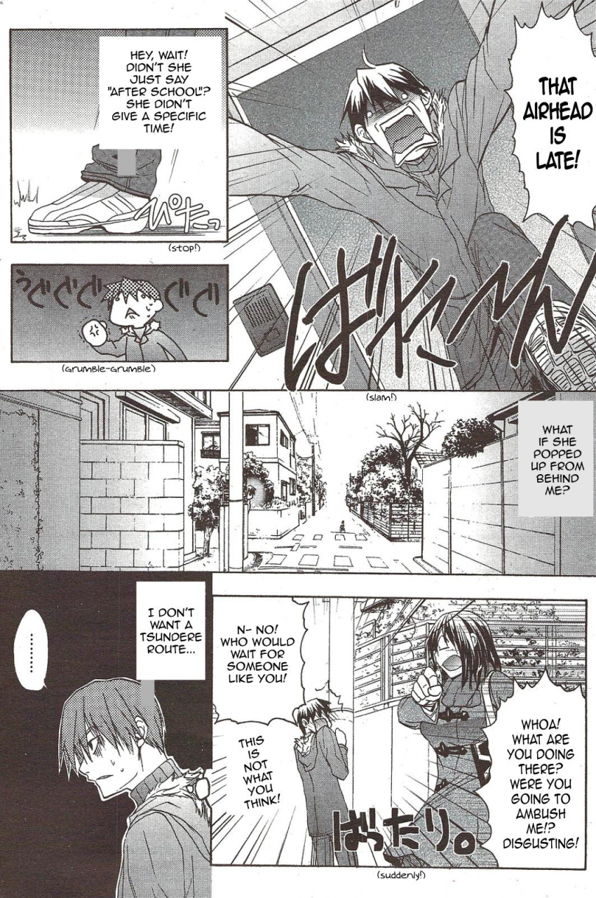 aki-suzuki-nijuuzou-kafka-double-image-kafka-complete-english-sling