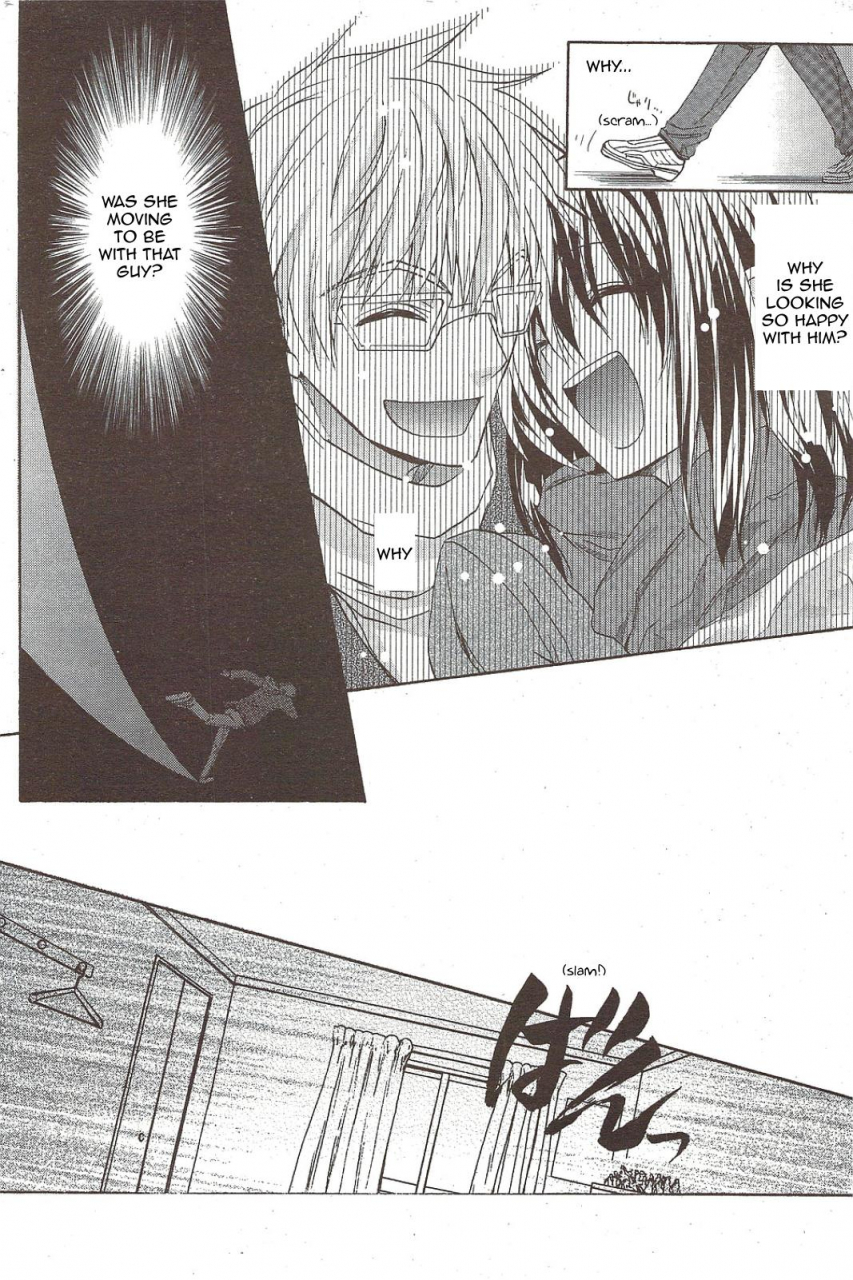 aki-suzuki-nijuuzou-kafka-double-image-kafka-complete-english-sling